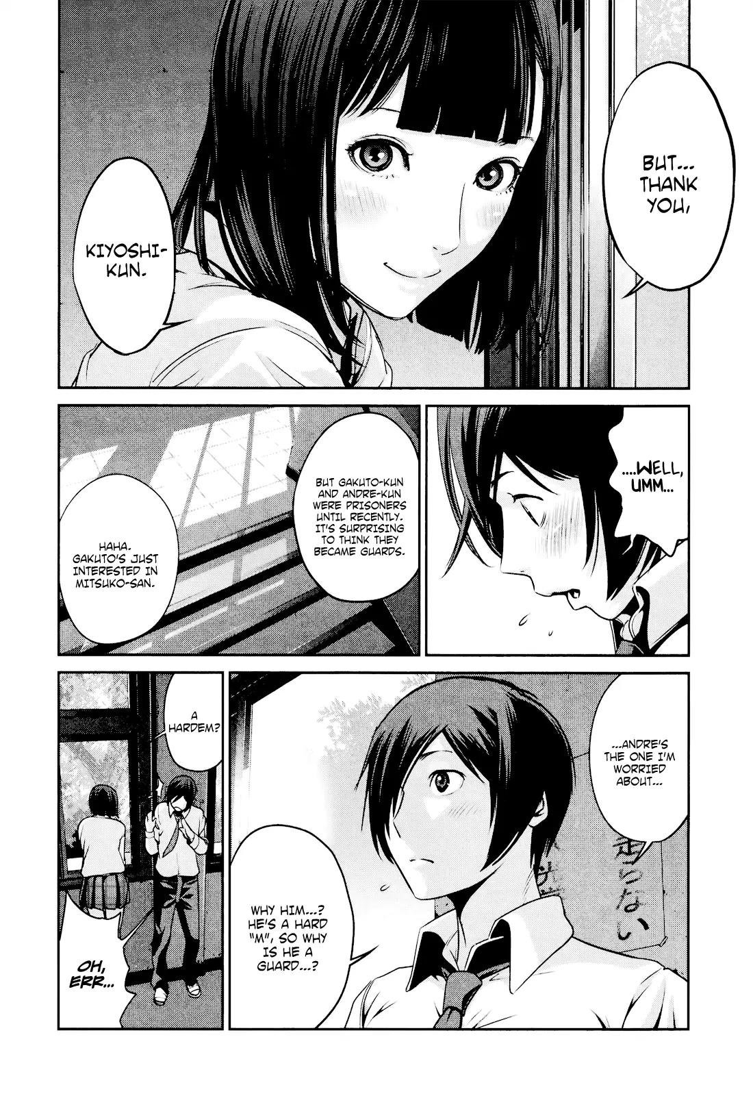 Kangoku Gakuen Chapter 93 page 5 - Chapter 93: Completely... with that Mindset