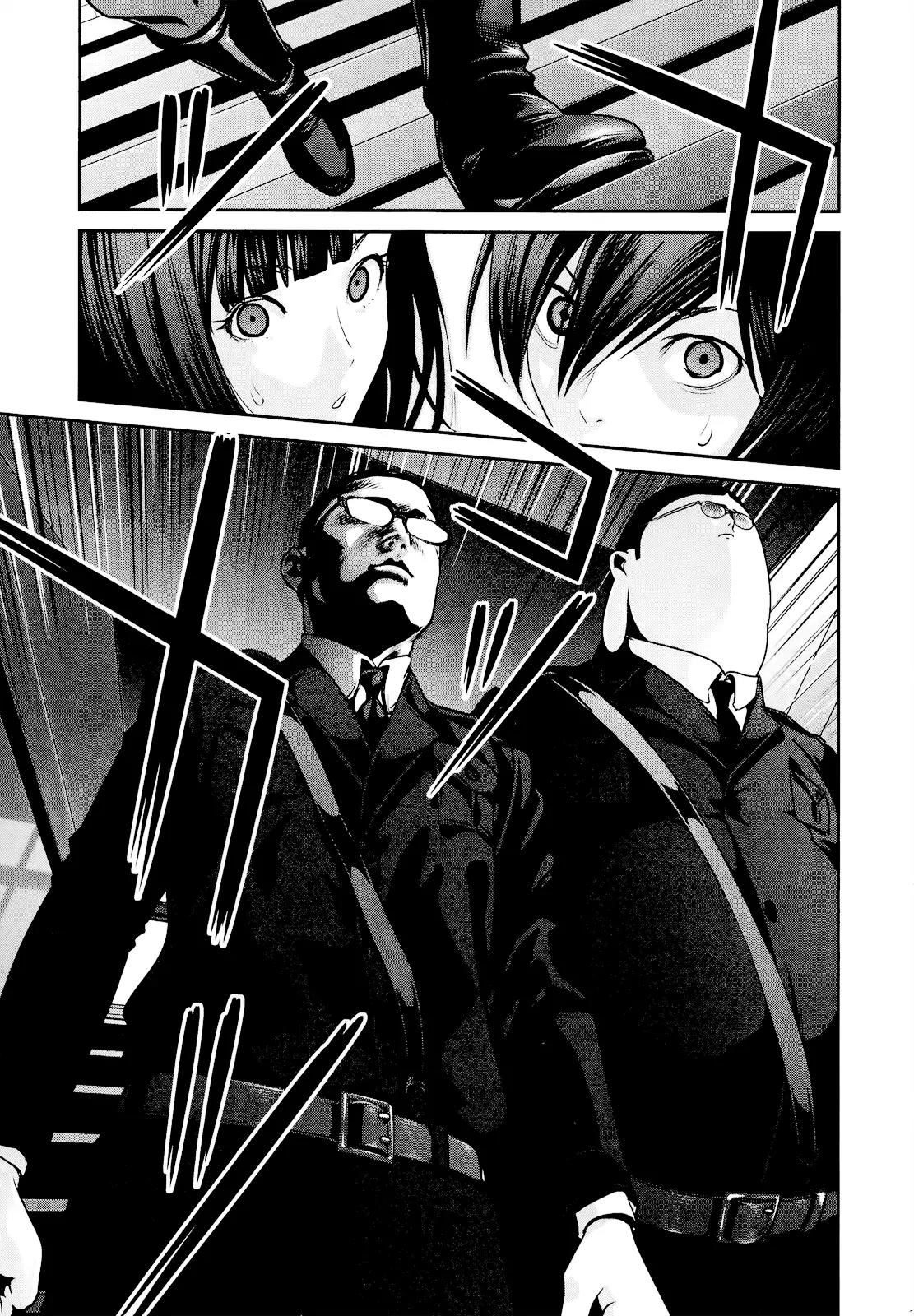 Kangoku Gakuen Chapter 93 page 6 - Chapter 93: Completely... with that Mindset