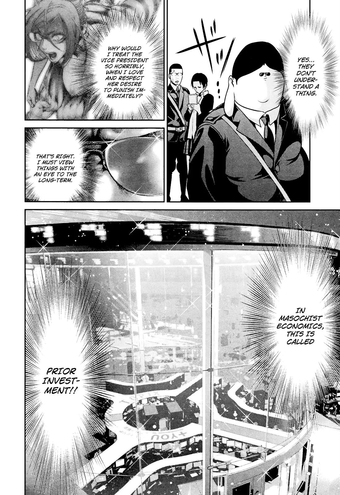 Kangoku Gakuen Chapter 94 page 12 - Chapter 94: Pay Forward