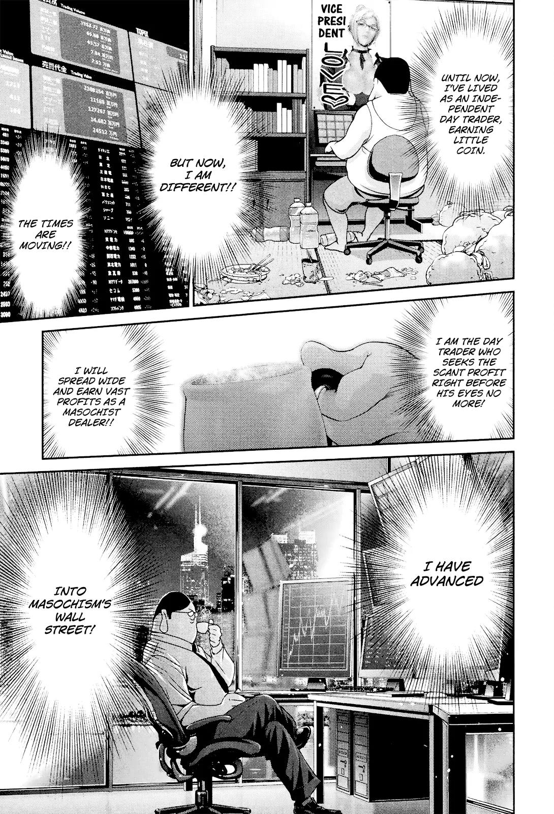 Kangoku Gakuen Chapter 94 page 13 - Chapter 94: Pay Forward