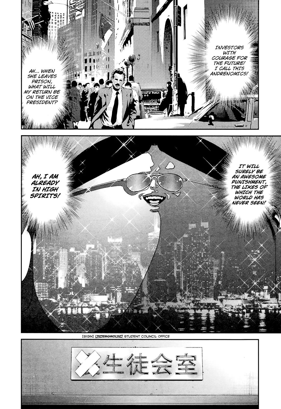 Kangoku Gakuen Chapter 94 page 14 - Chapter 94: Pay Forward