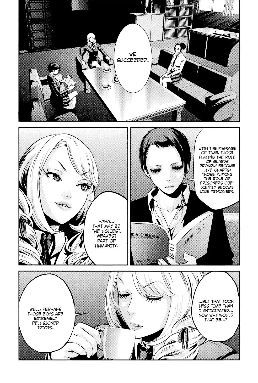 Kangoku Gakuen Chapter 94 page 15 - Chapter 94: Pay Forward
