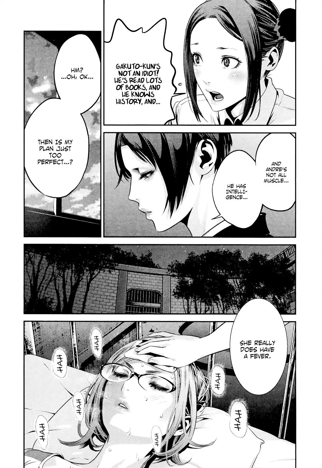 Kangoku Gakuen Chapter 94 page 16 - Chapter 94: Pay Forward