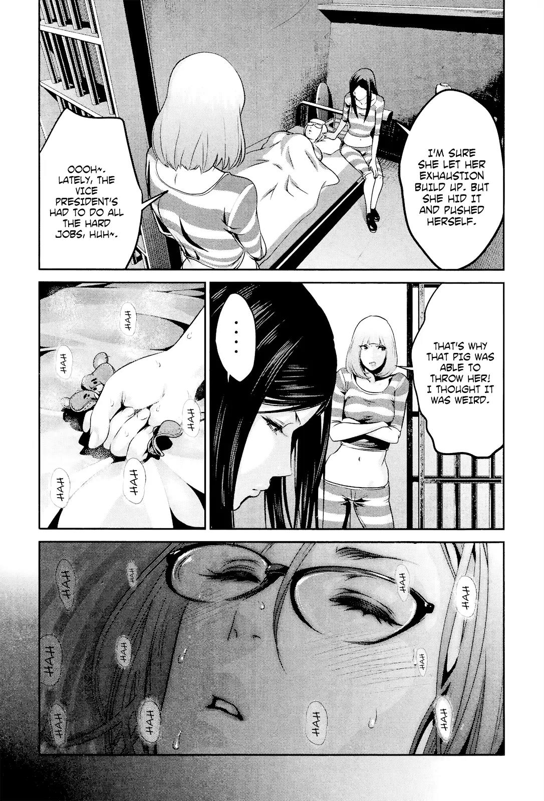 Kangoku Gakuen Chapter 94 page 17 - Chapter 94: Pay Forward