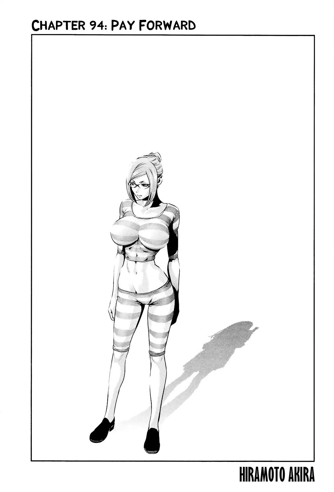 Kangoku Gakuen Chapter 94 page 2 - Chapter 94: Pay Forward