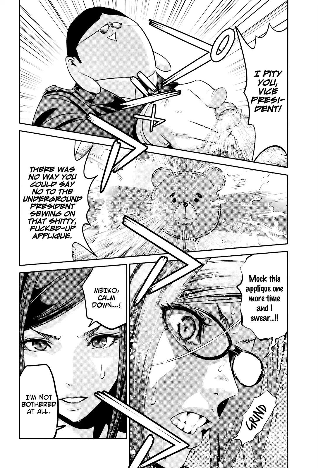 Kangoku Gakuen Chapter 94 page 3 - Chapter 94: Pay Forward