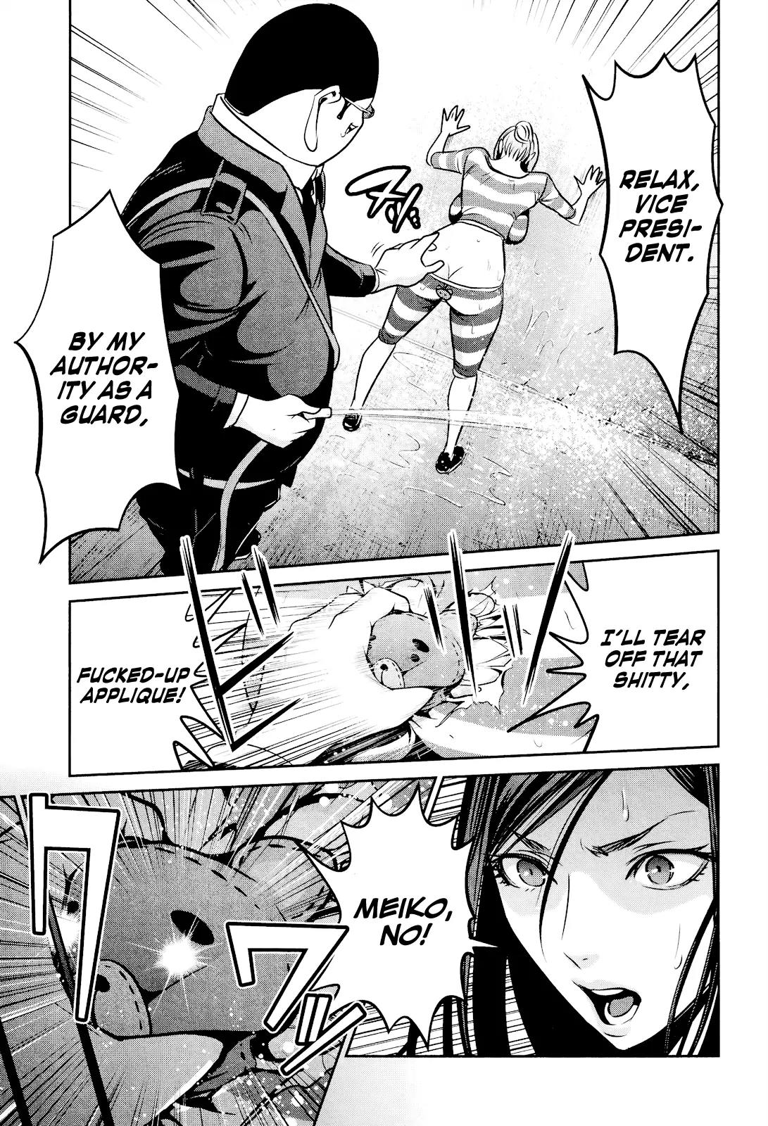 Kangoku Gakuen Chapter 94 page 4 - Chapter 94: Pay Forward