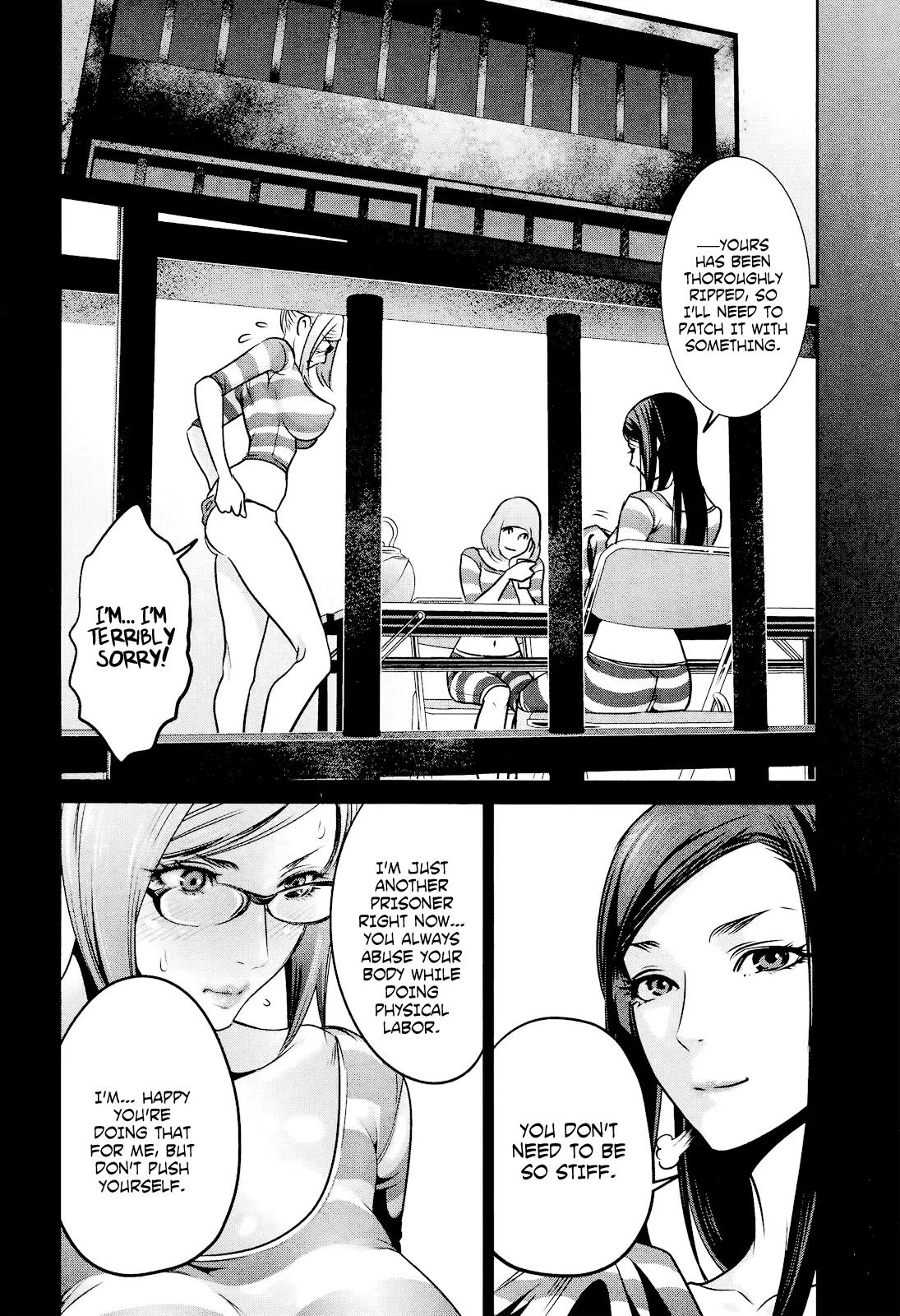 Kangoku Gakuen Chapter 94 page 5 - Chapter 94: Pay Forward