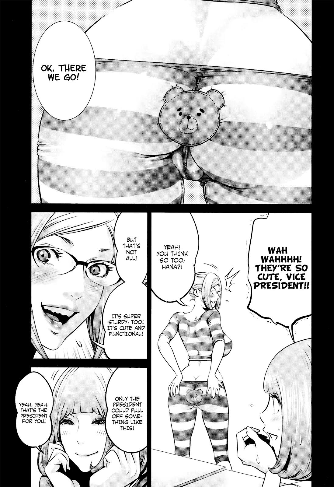Kangoku Gakuen Chapter 94 page 6 - Chapter 94: Pay Forward