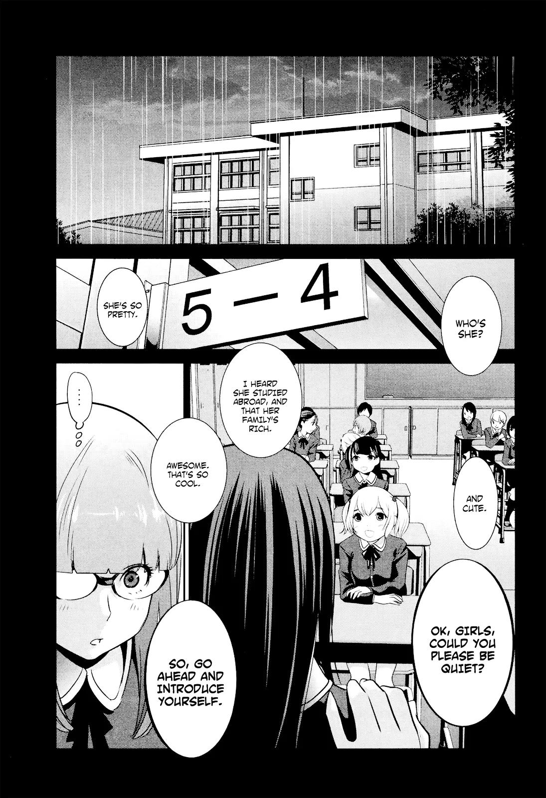 Kangoku Gakuen Chapter 95 page 16 - Chapter 95: The Girl Who Leapt Through Time