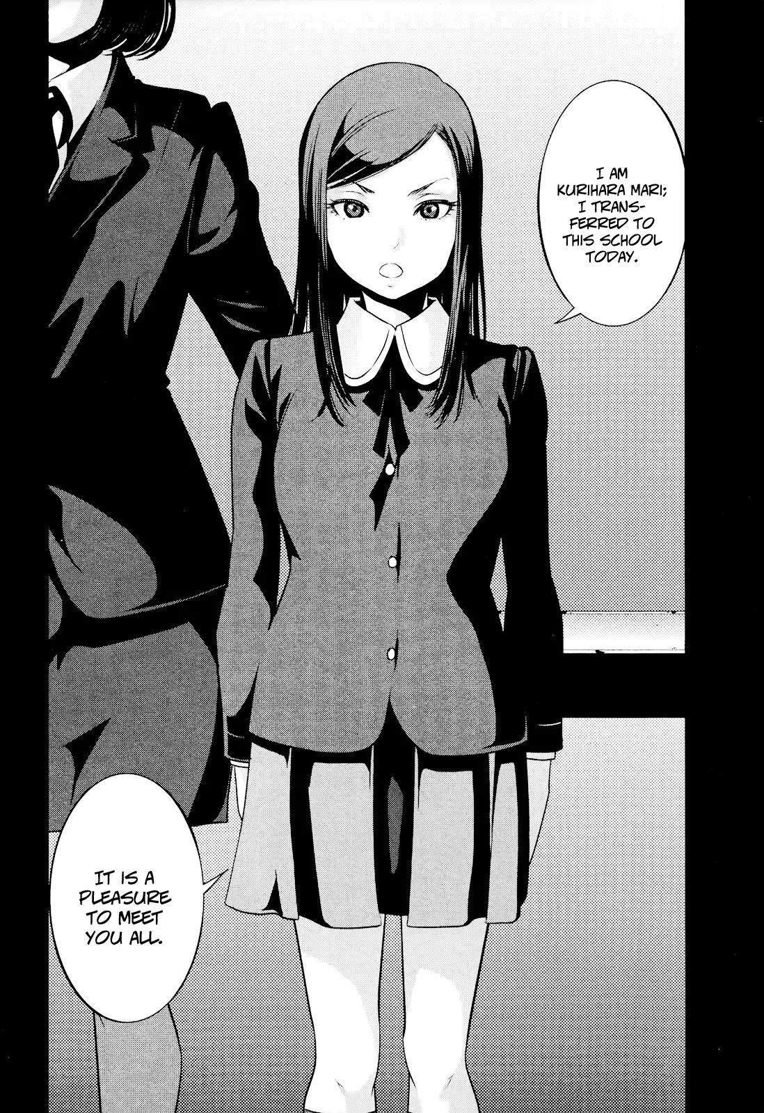 Kangoku Gakuen Chapter 95 page 17 - Chapter 95: The Girl Who Leapt Through Time