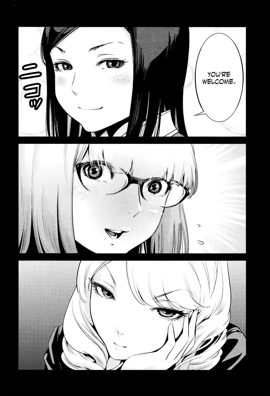 Kangoku Gakuen Chapter 95 page 19 - Chapter 95: The Girl Who Leapt Through Time