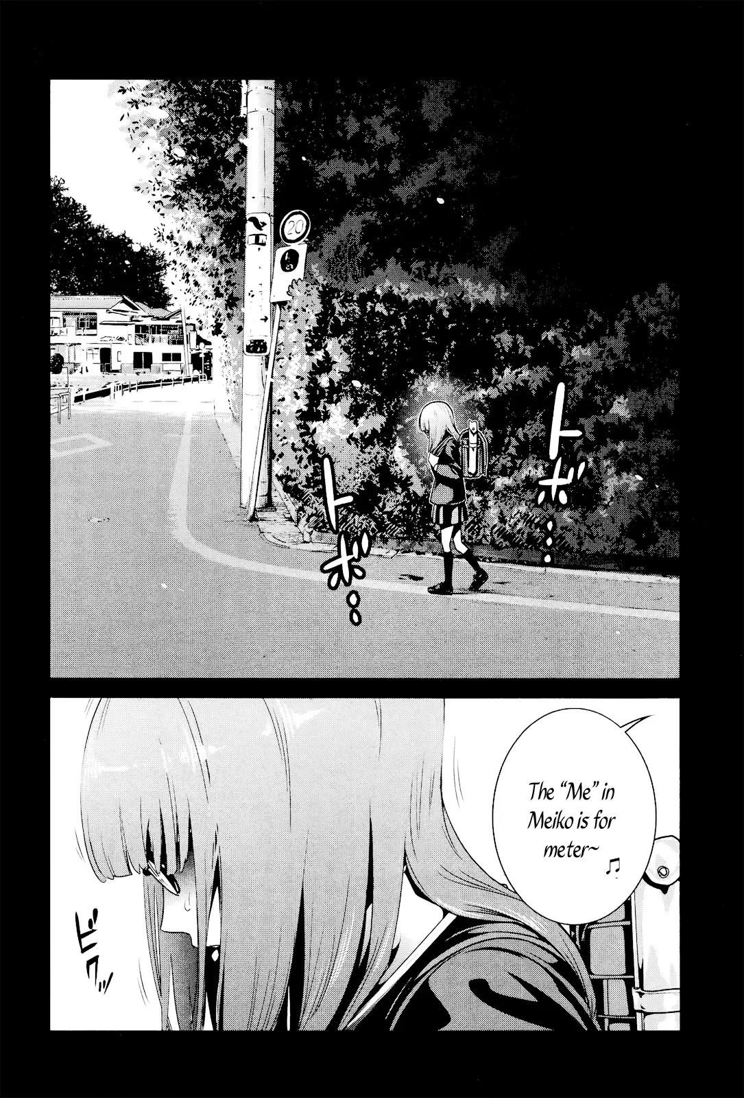 Kangoku Gakuen Chapter 95 page 3 - Chapter 95: The Girl Who Leapt Through Time