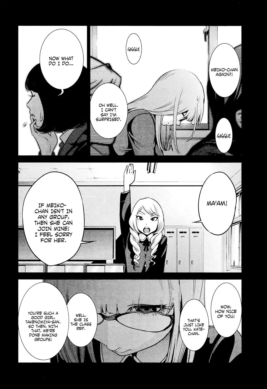 Kangoku Gakuen Chapter 95 page 7 - Chapter 95: The Girl Who Leapt Through Time
