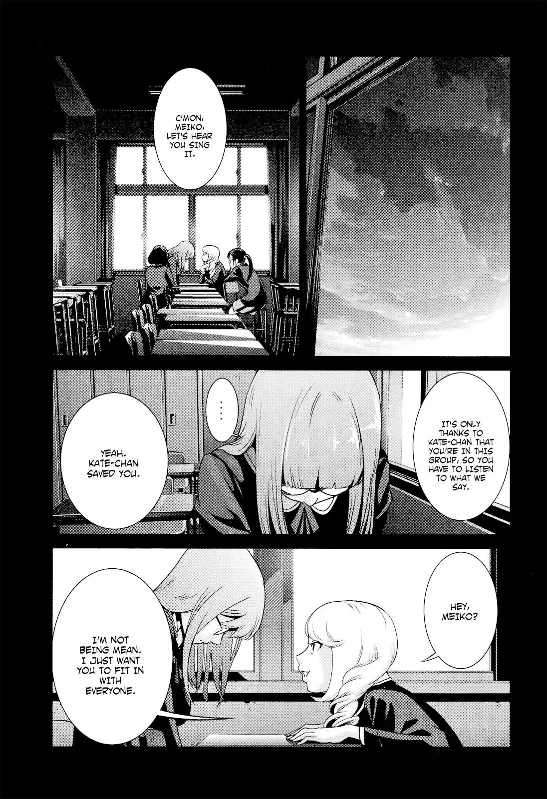 Kangoku Gakuen Chapter 95 page 8 - Chapter 95: The Girl Who Leapt Through Time