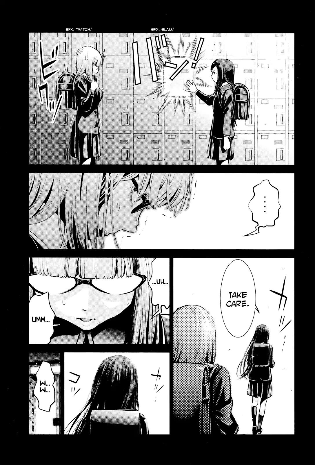 Kangoku Gakuen Chapter 96 page 16 - Chapter 96: Exploding Classroom