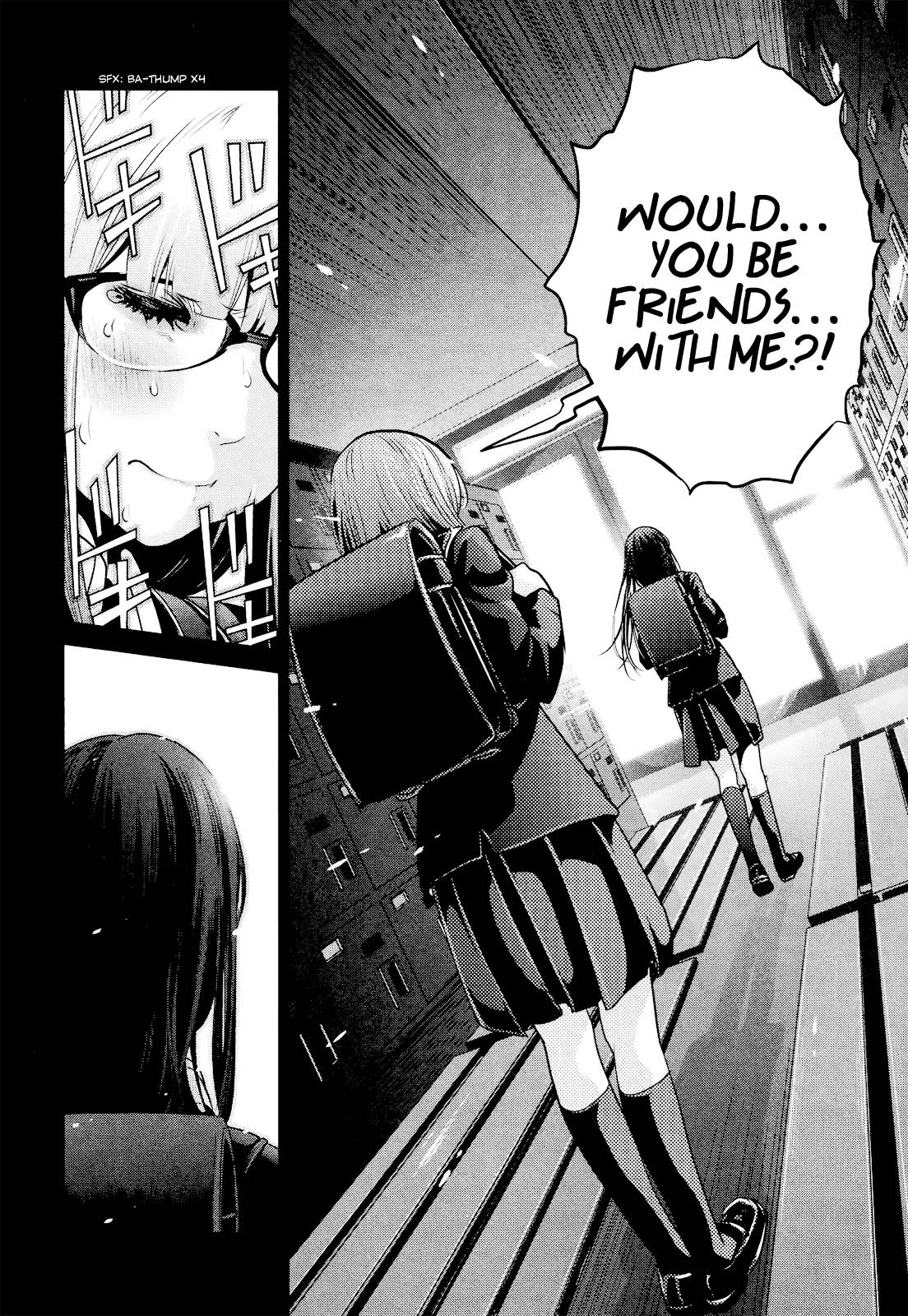 Kangoku Gakuen Chapter 96 page 17 - Chapter 96: Exploding Classroom