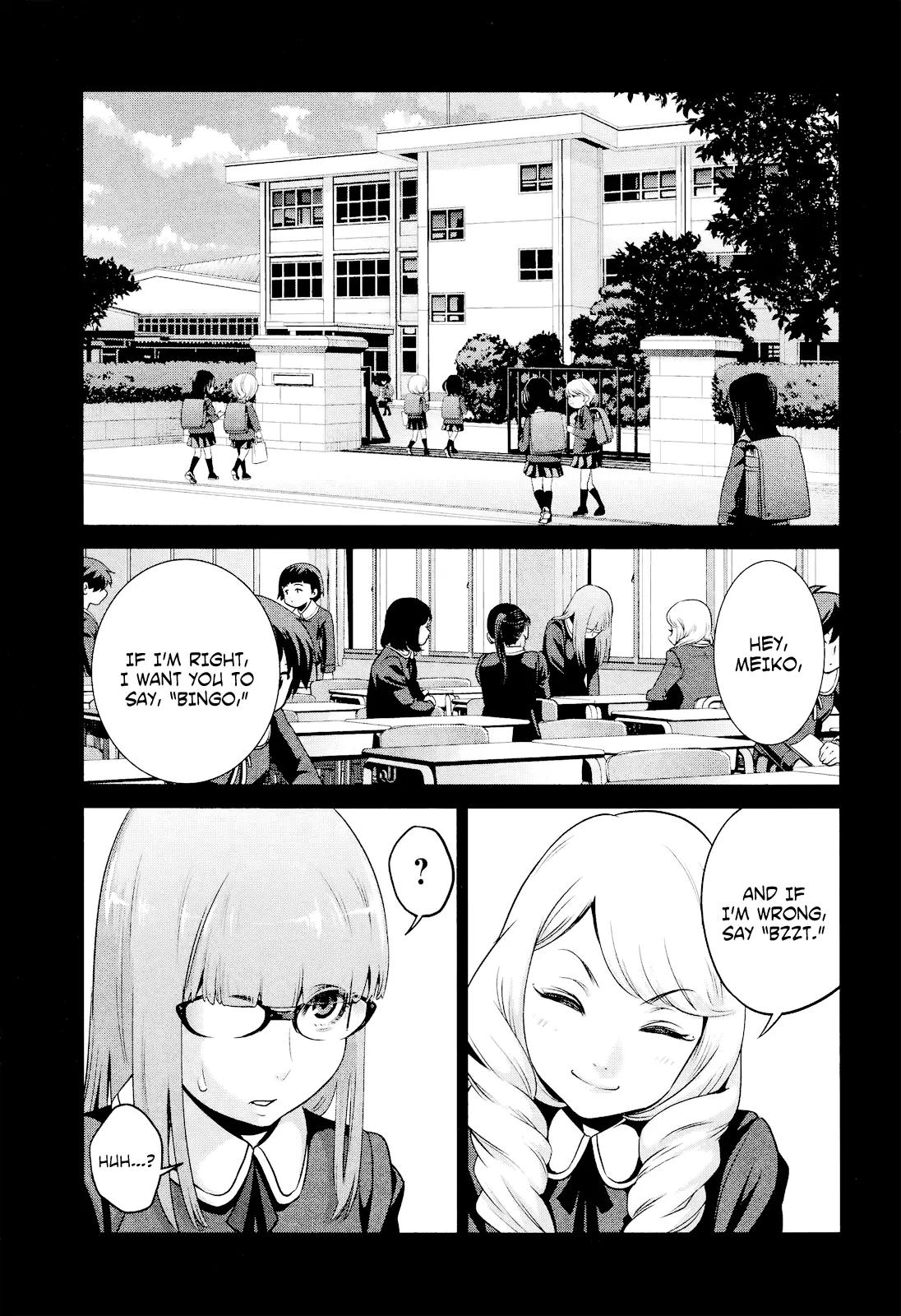 Kangoku Gakuen Chapter 96 page 4 - Chapter 96: Exploding Classroom