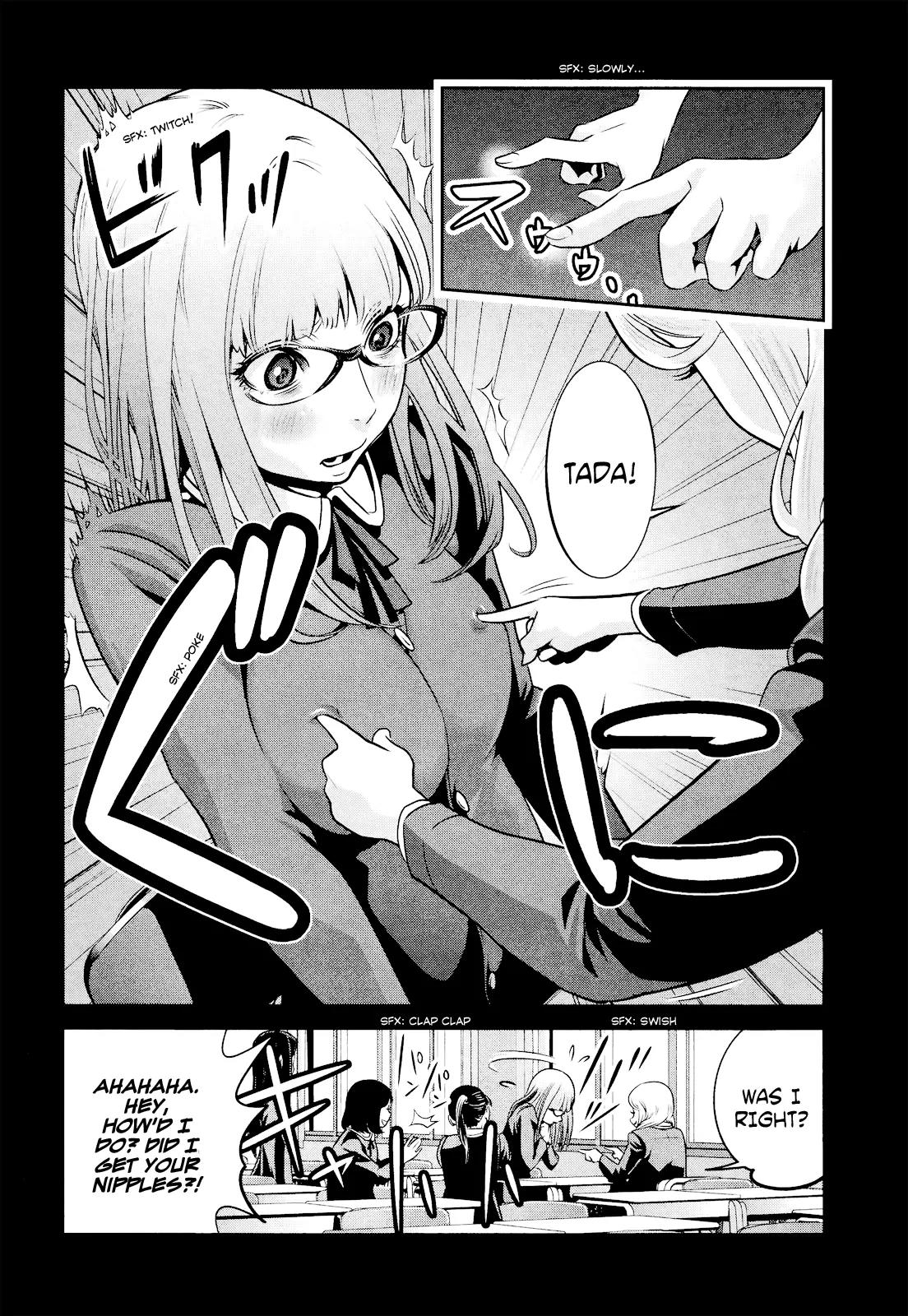 Kangoku Gakuen Chapter 96 page 5 - Chapter 96: Exploding Classroom