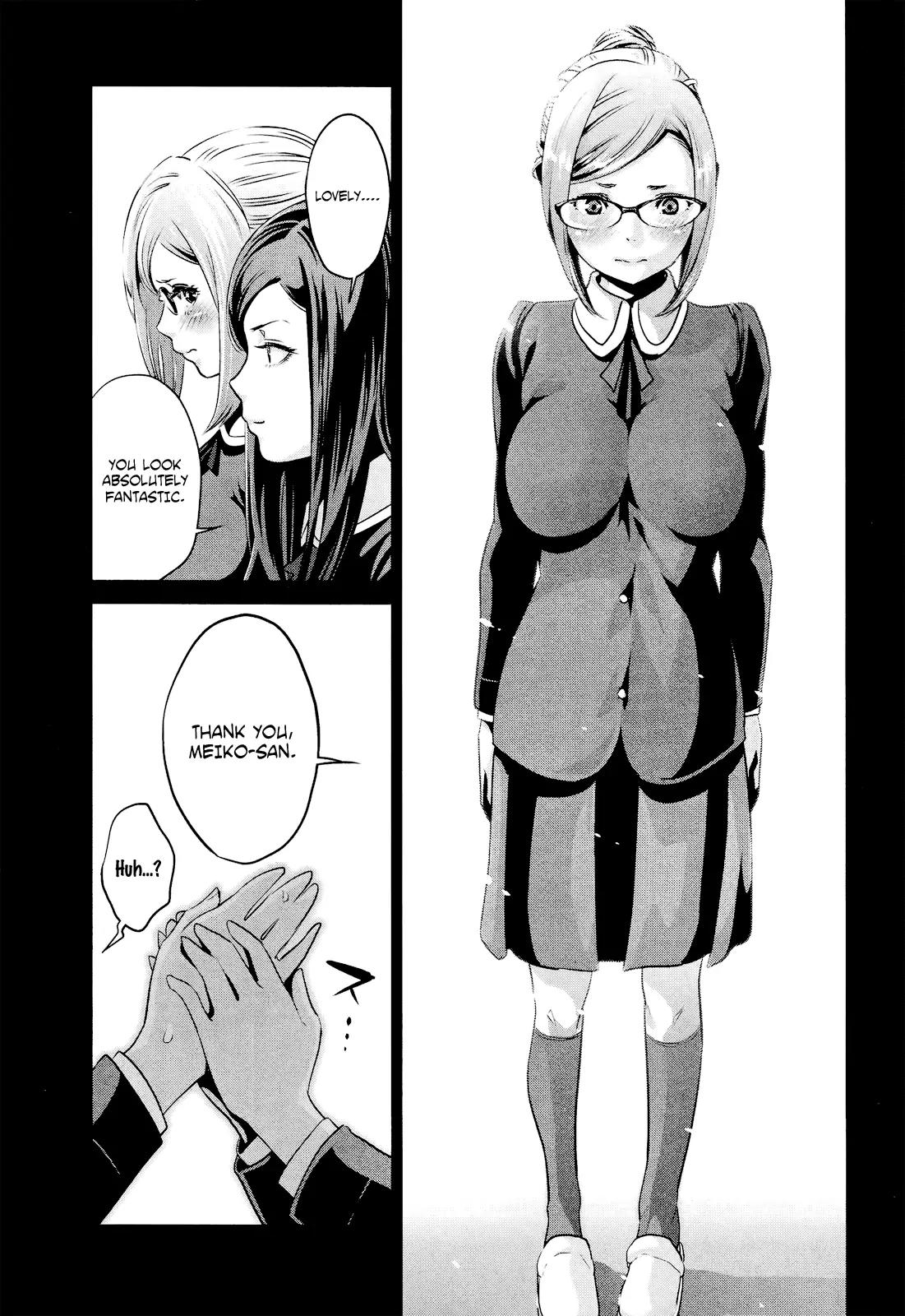 Kangoku Gakuen Chapter 97 page 14 - Chapter 97: Life is Beautiful