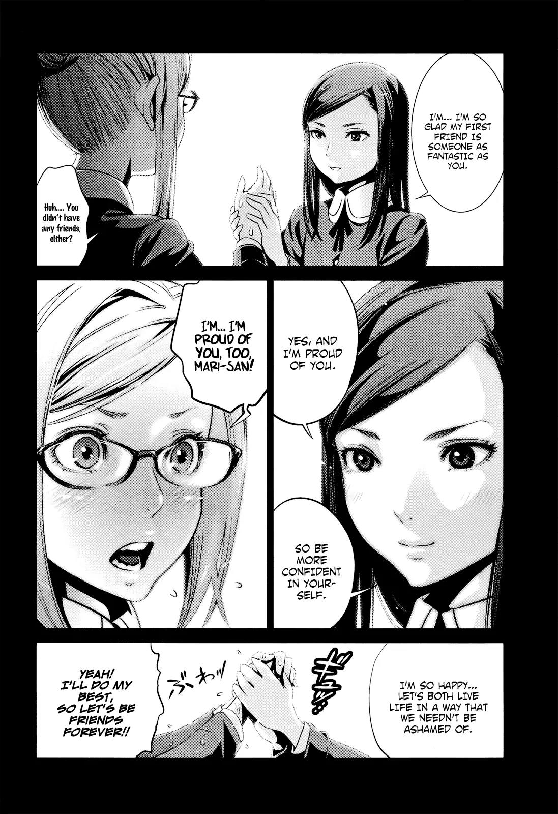 Kangoku Gakuen Chapter 97 page 15 - Chapter 97: Life is Beautiful