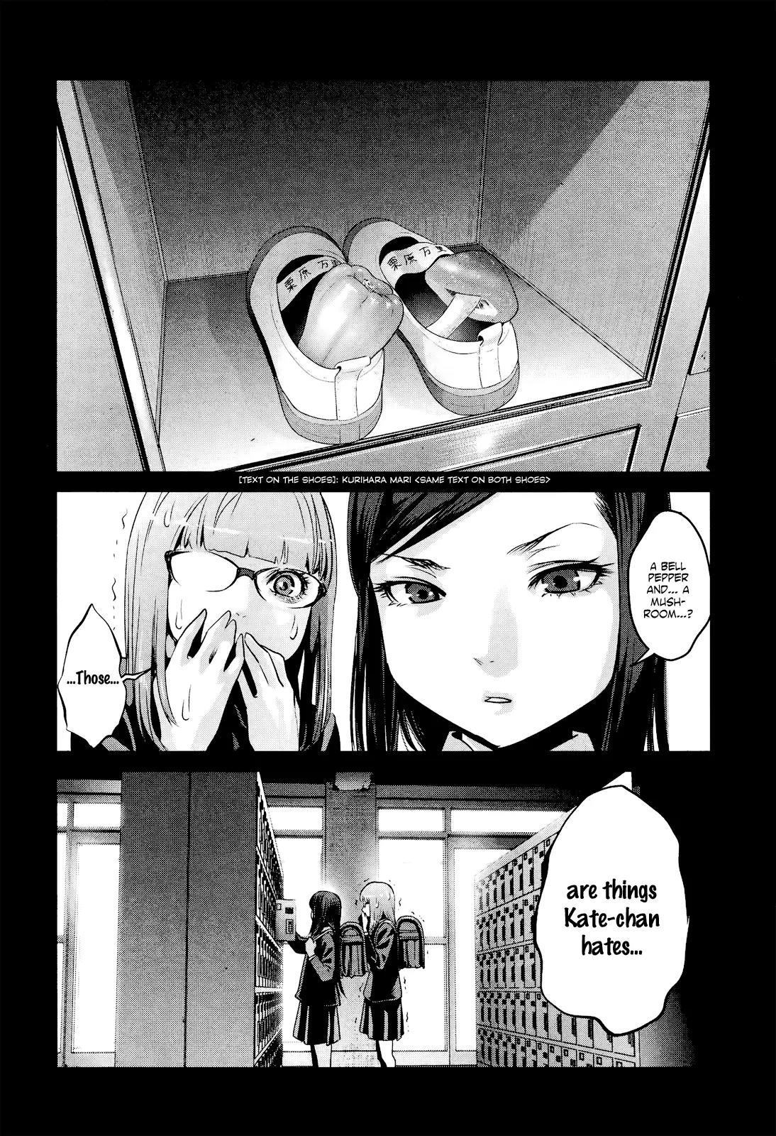 Kangoku Gakuen Chapter 97 page 19 - Chapter 97: Life is Beautiful