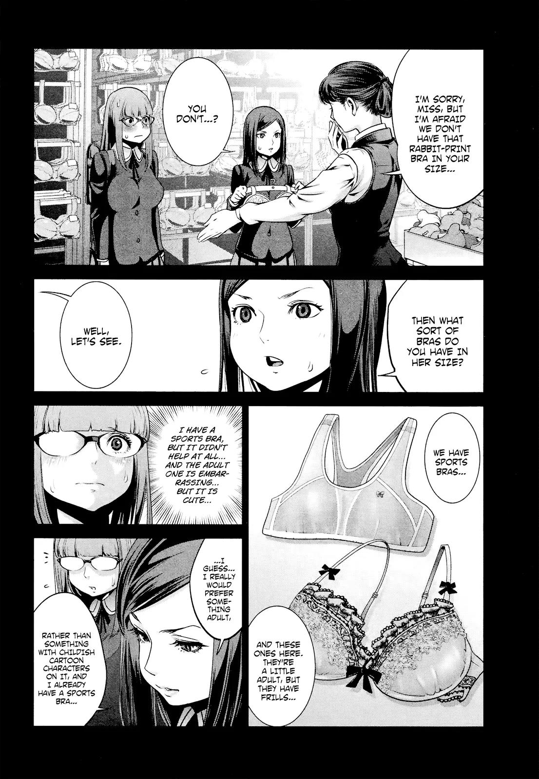 Kangoku Gakuen Chapter 97 page 5 - Chapter 97: Life is Beautiful
