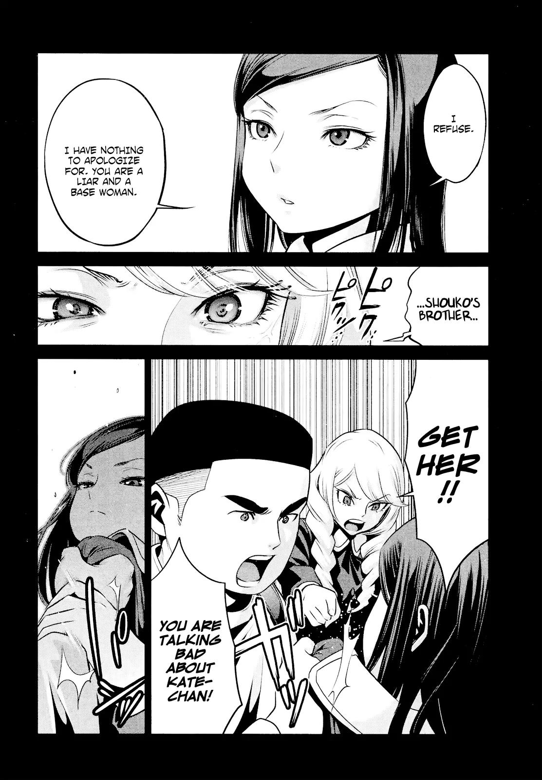 Kangoku Gakuen Chapter 98 page 11 - Chapter 98: Woman of Steel