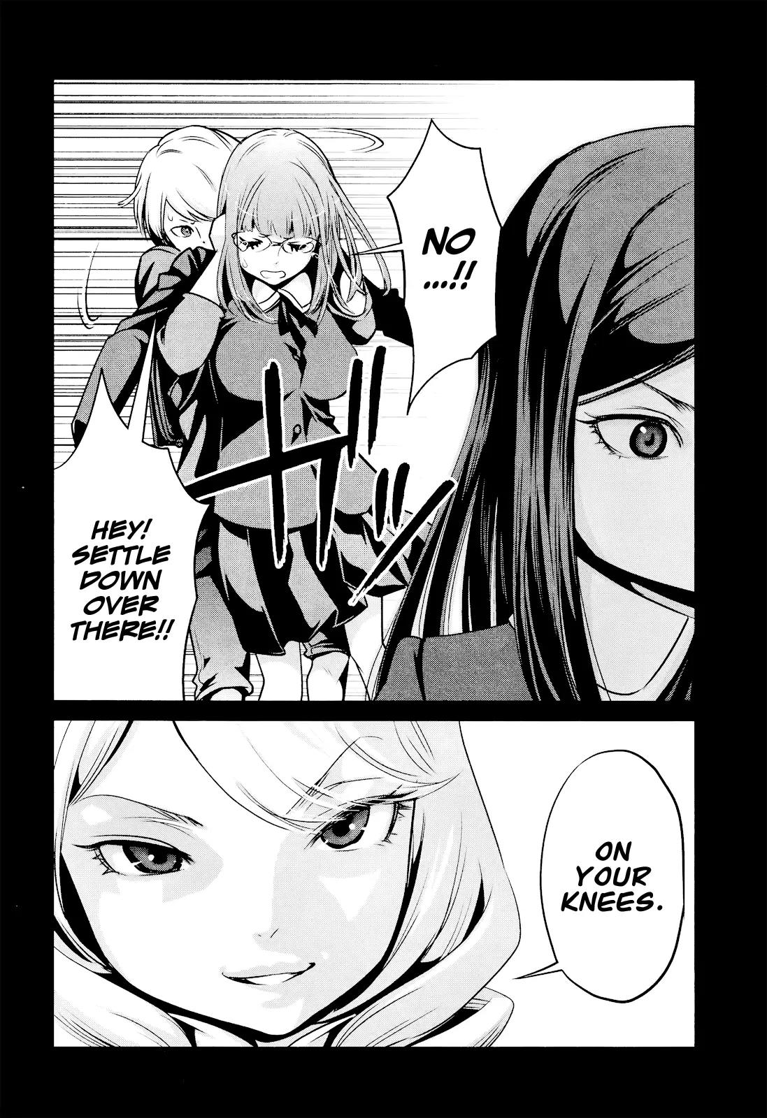 Kangoku Gakuen Chapter 98 page 13 - Chapter 98: Woman of Steel
