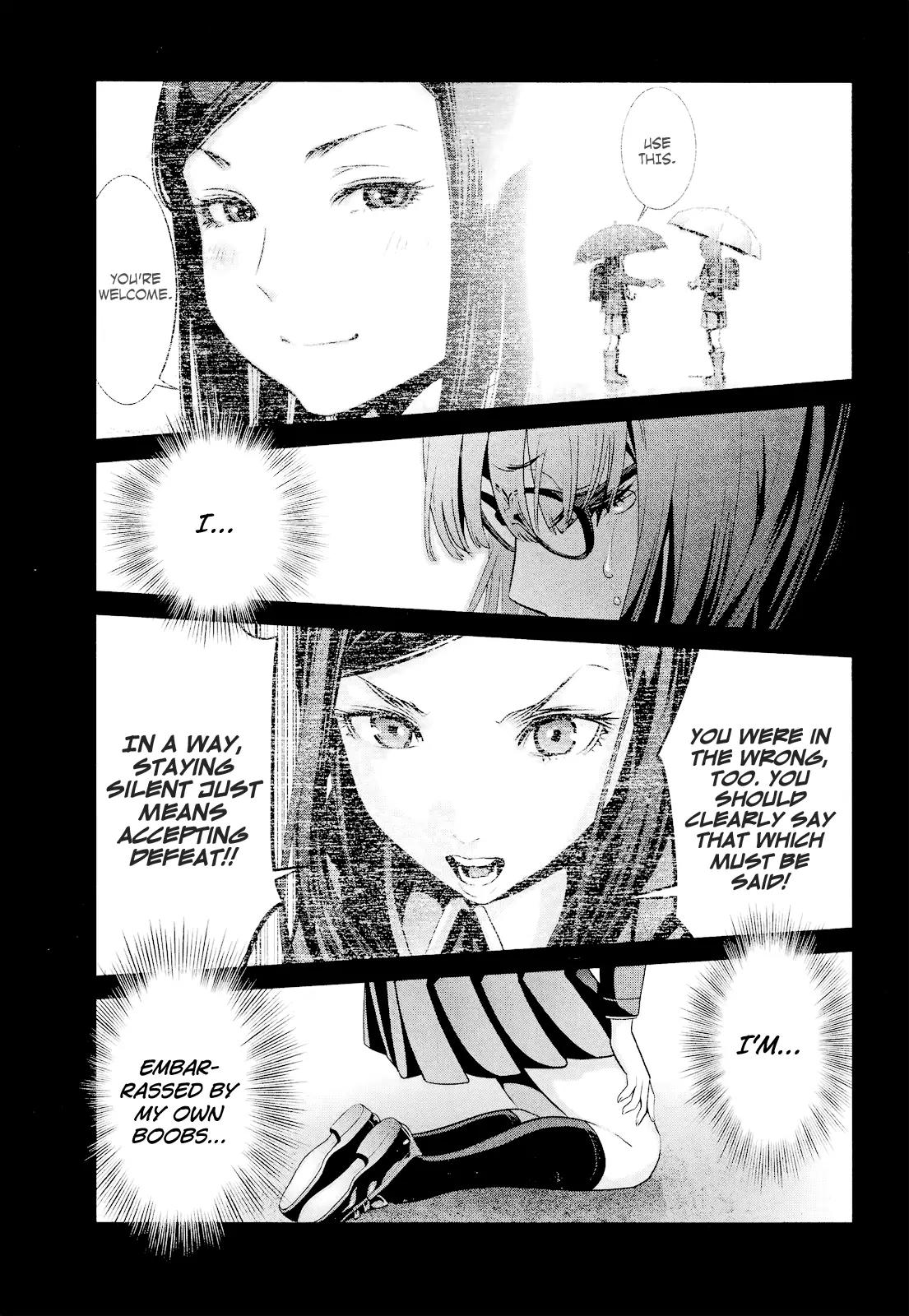 Kangoku Gakuen Chapter 98 page 16 - Chapter 98: Woman of Steel