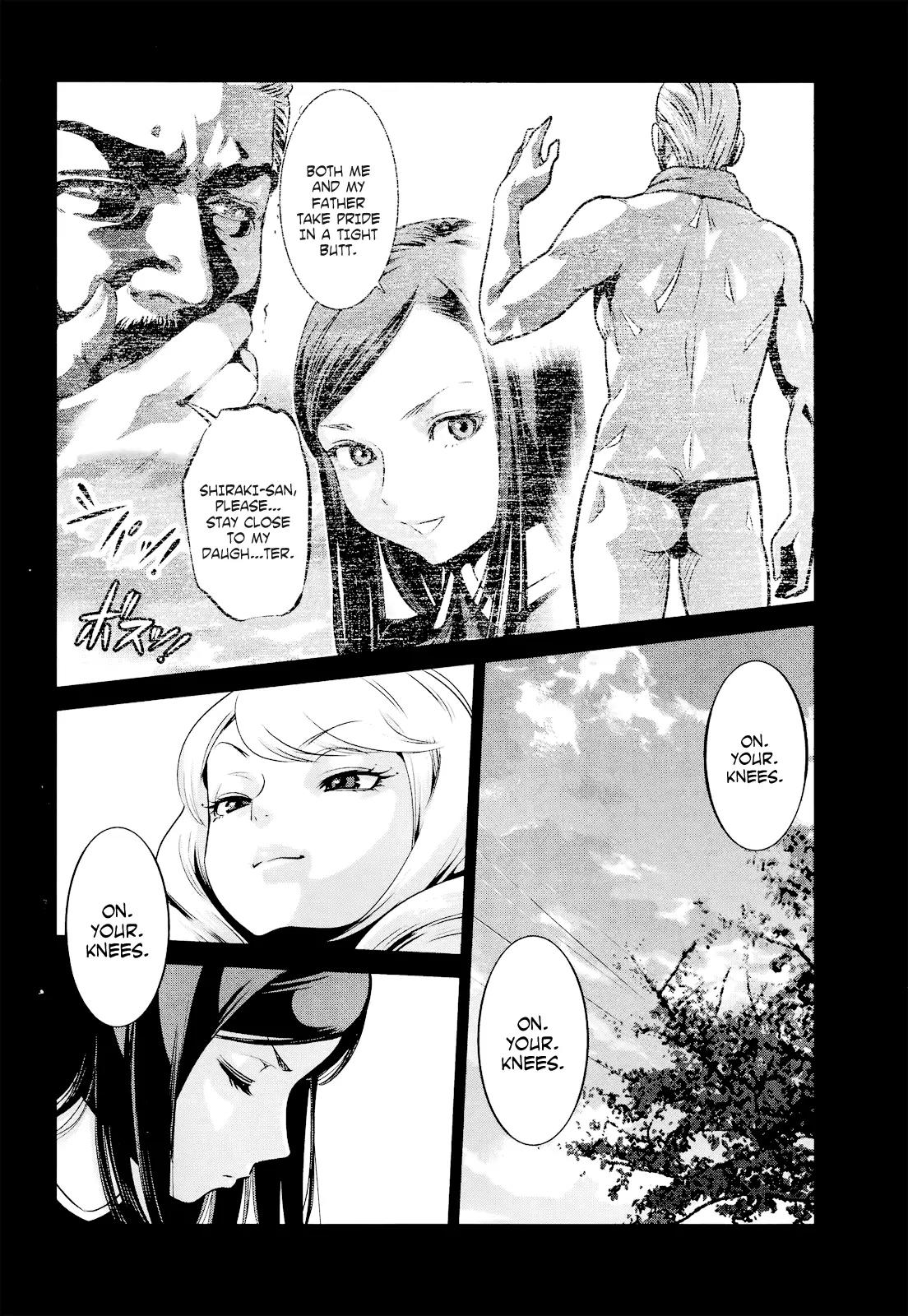 Kangoku Gakuen Chapter 98 page 17 - Chapter 98: Woman of Steel