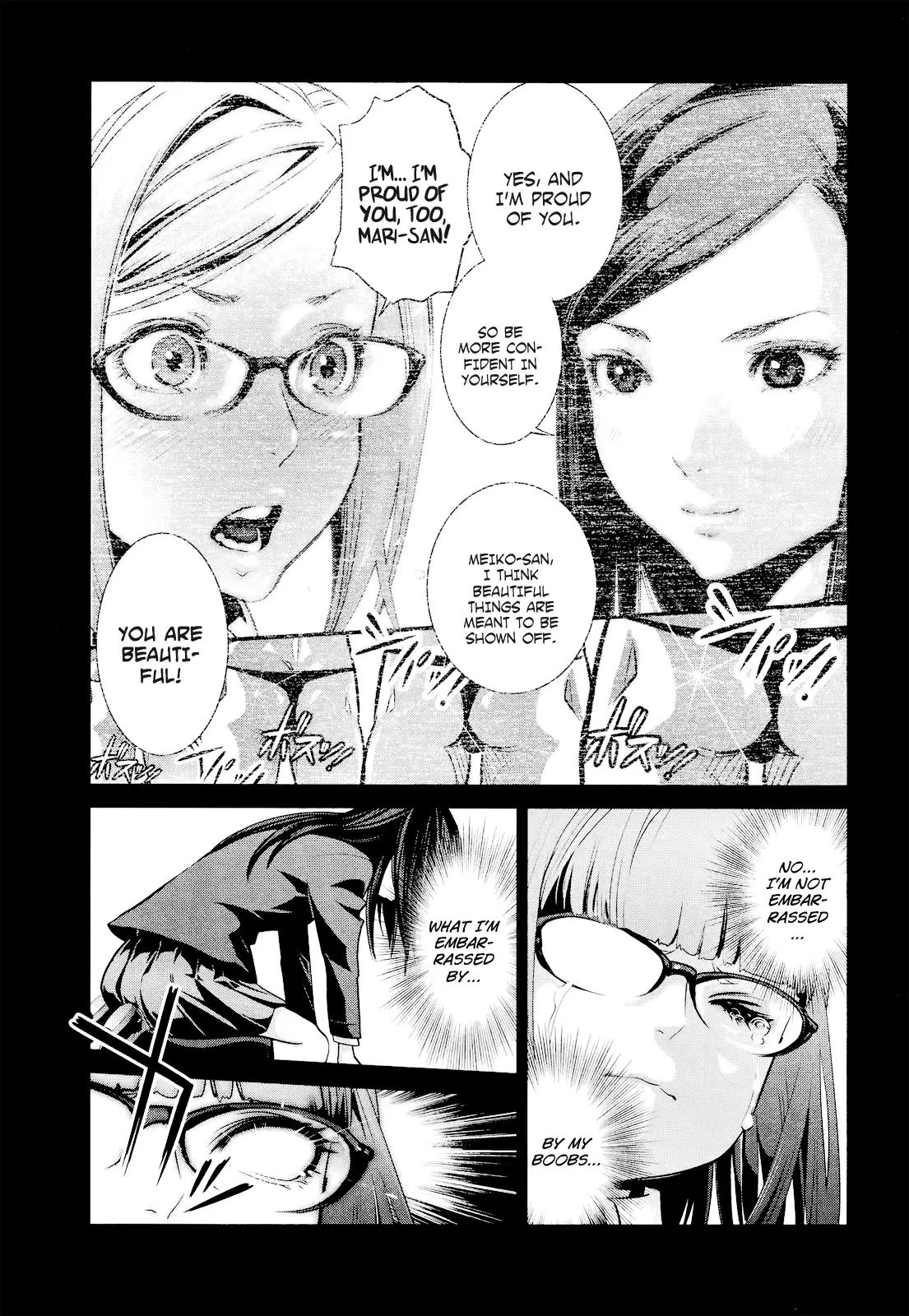 Kangoku Gakuen Chapter 98 page 18 - Chapter 98: Woman of Steel