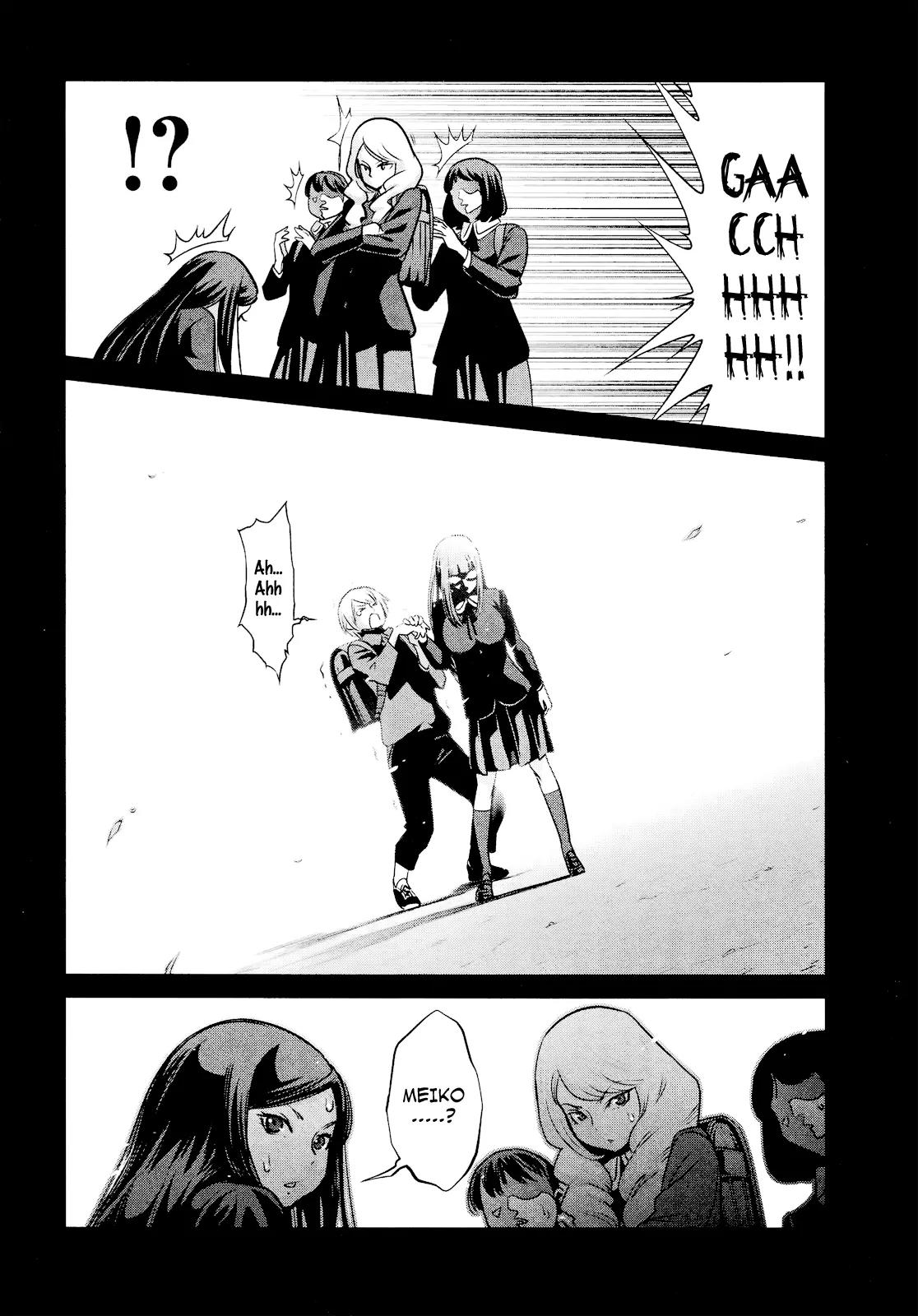 Kangoku Gakuen Chapter 98 page 19 - Chapter 98: Woman of Steel