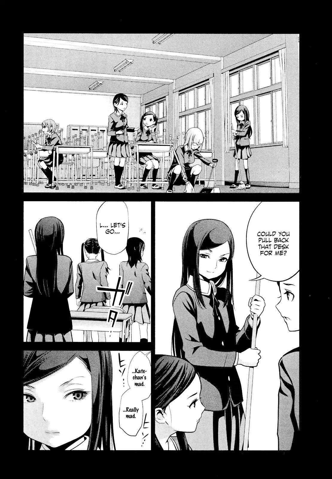 Kangoku Gakuen Chapter 98 page 3 - Chapter 98: Woman of Steel