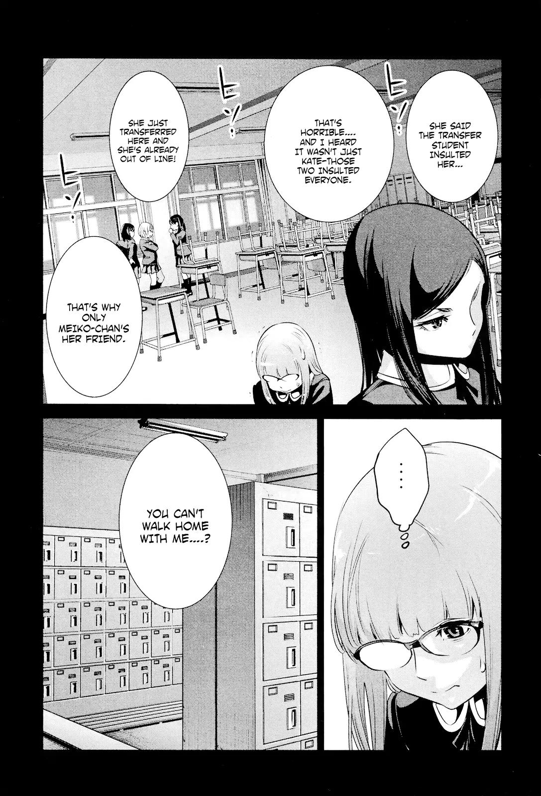 Kangoku Gakuen Chapter 98 page 4 - Chapter 98: Woman of Steel