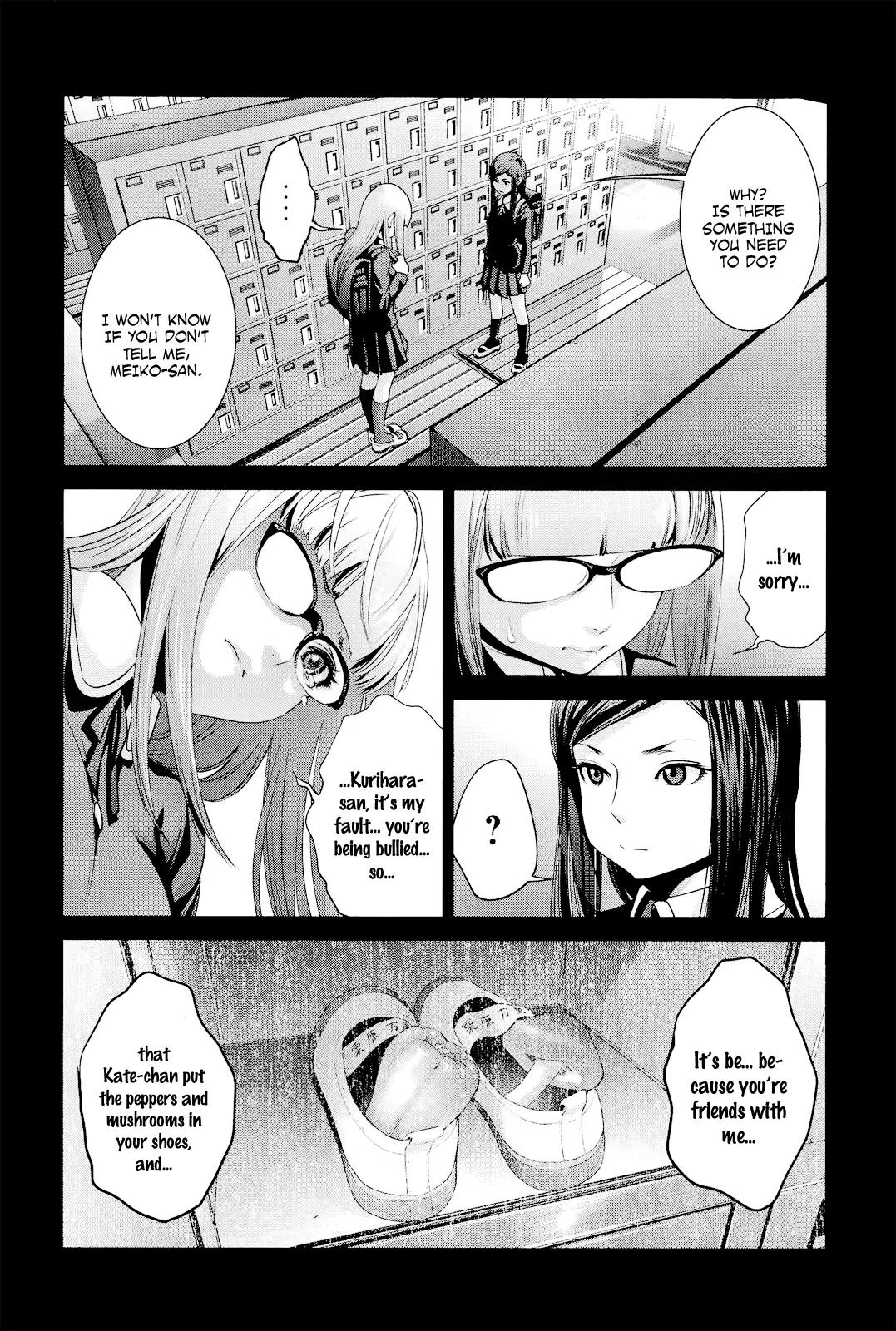 Kangoku Gakuen Chapter 98 page 5 - Chapter 98: Woman of Steel