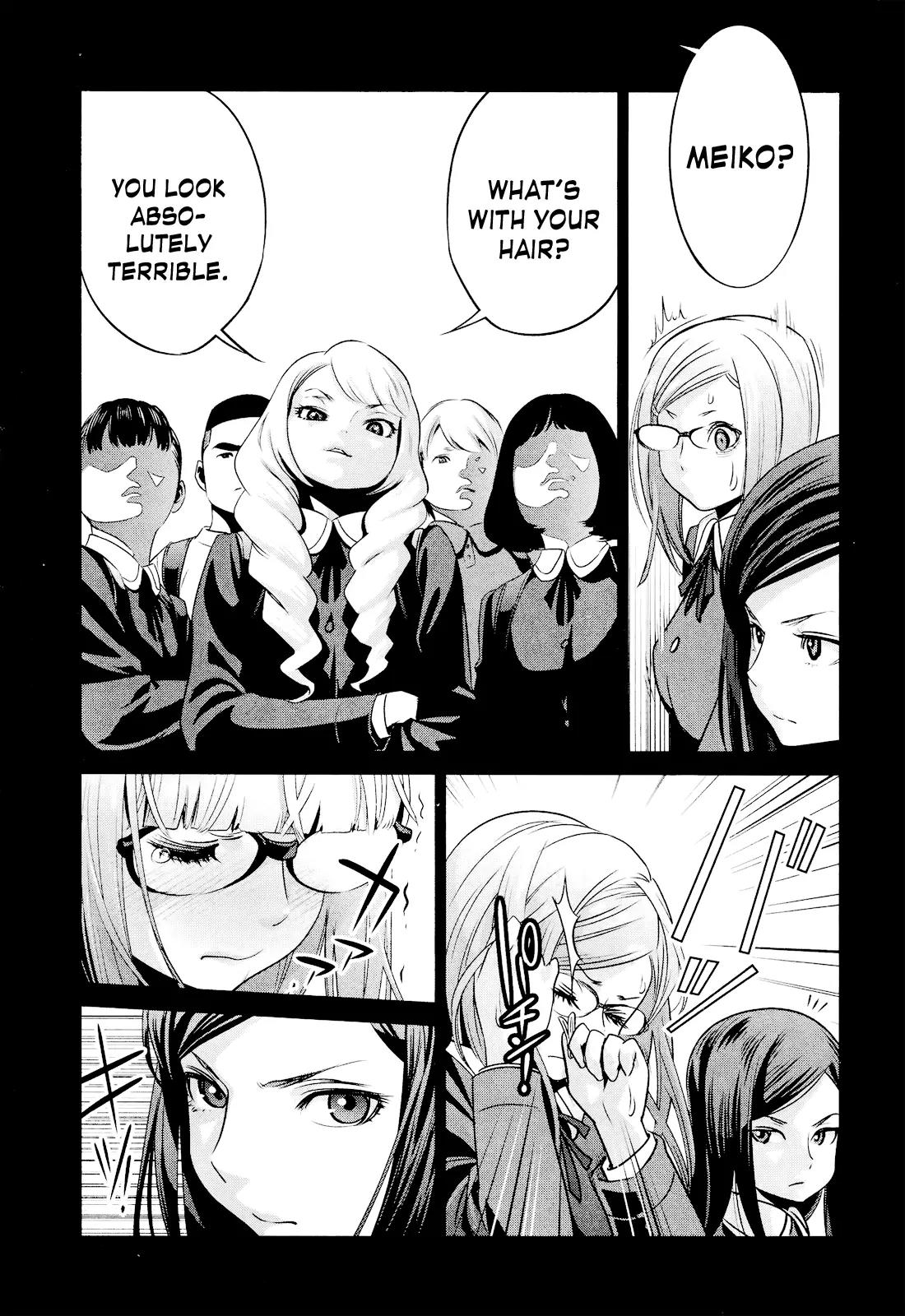 Kangoku Gakuen Chapter 98 page 8 - Chapter 98: Woman of Steel