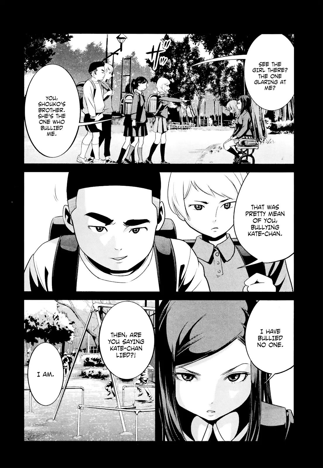 Kangoku Gakuen Chapter 98 page 9 - Chapter 98: Woman of Steel