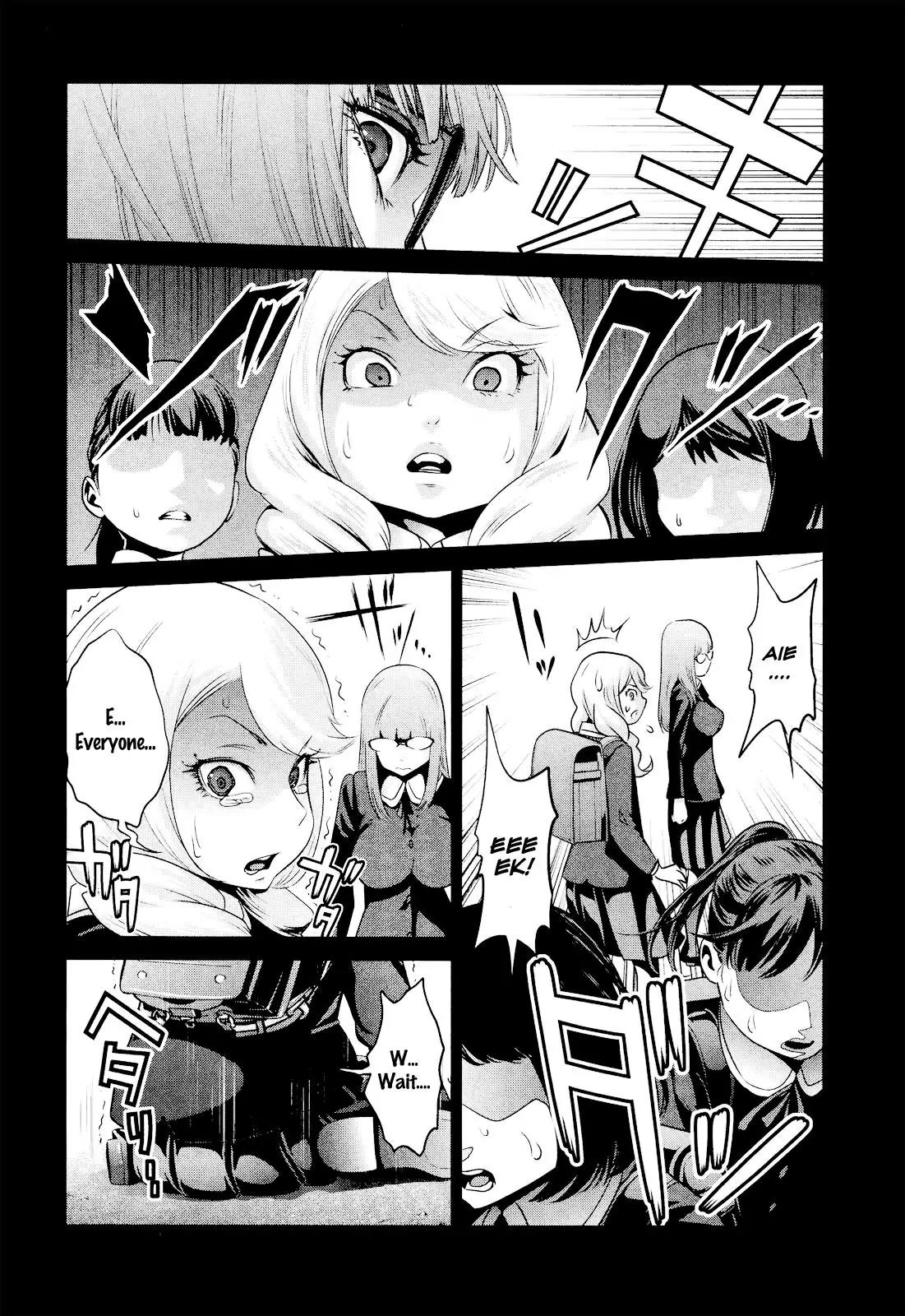 Kangoku Gakuen Chapter 99 page 12 - Chapter 99: Violent Cop/That Woman is Brutal
