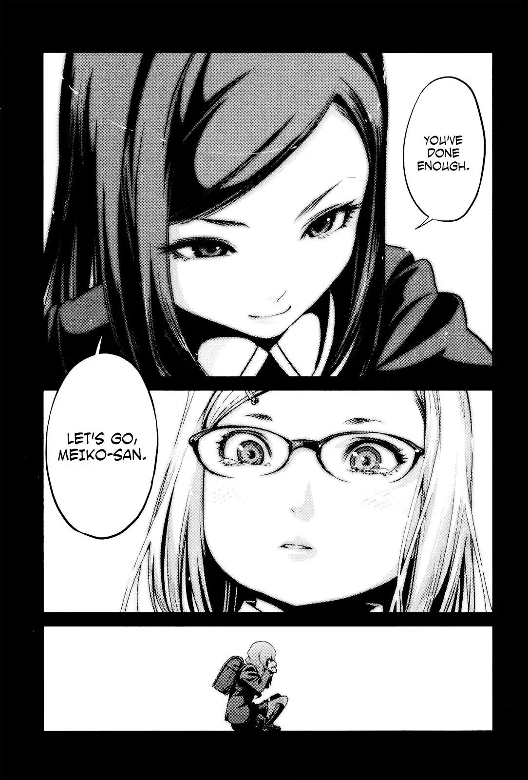 Kangoku Gakuen Chapter 99 page 15 - Chapter 99: Violent Cop/That Woman is Brutal