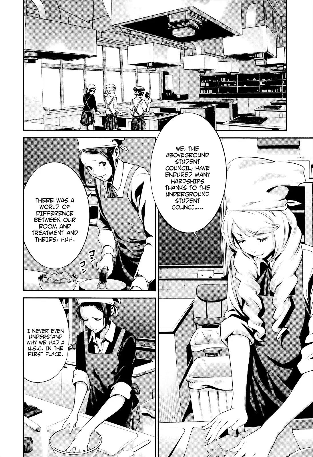 Kangoku Gakuen Chapter 99 page 20 - Chapter 99: Violent Cop/That Woman is Brutal