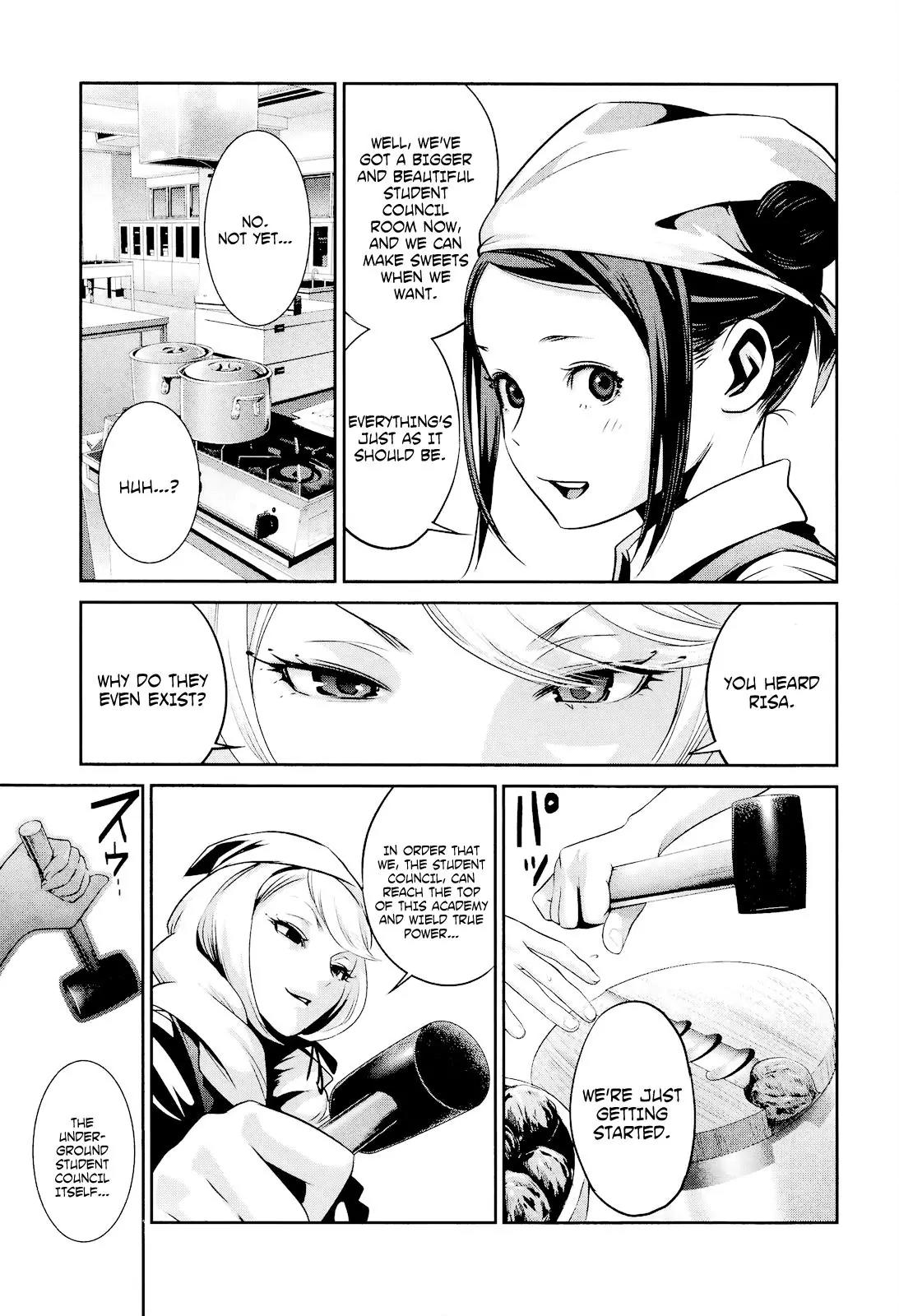 Kangoku Gakuen Chapter 99 page 21 - Chapter 99: Violent Cop/That Woman is Brutal