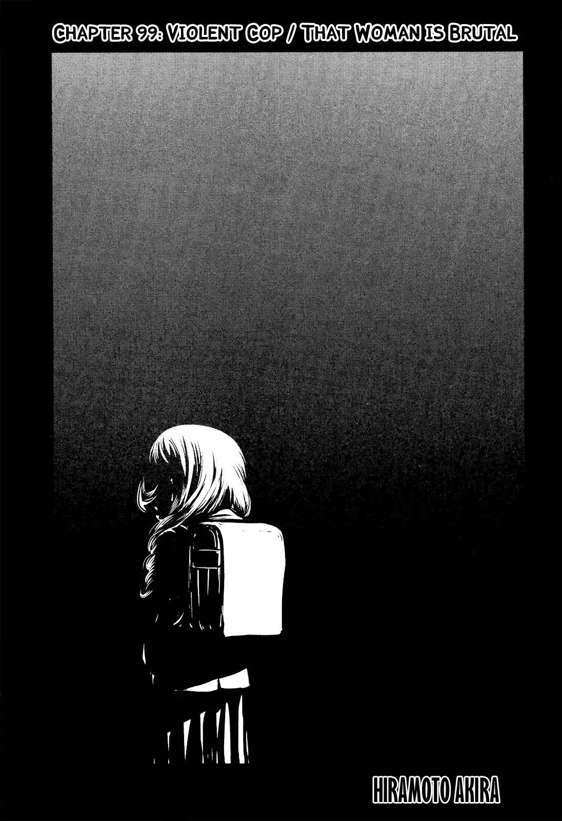Kangoku Gakuen Chapter 99 page 5 - Chapter 99: Violent Cop/That Woman is Brutal
