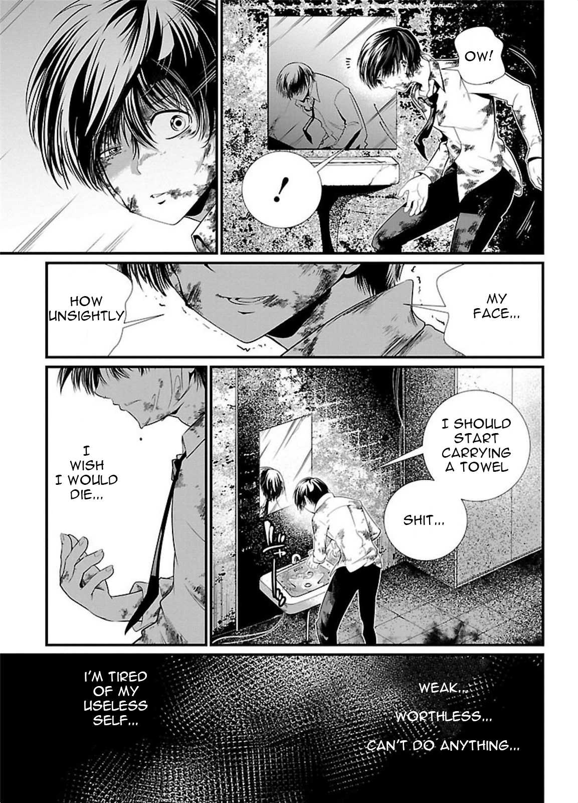 Kangoku Jikken Chapter 1 page 10 - Chapter 1: Letter of Invitation