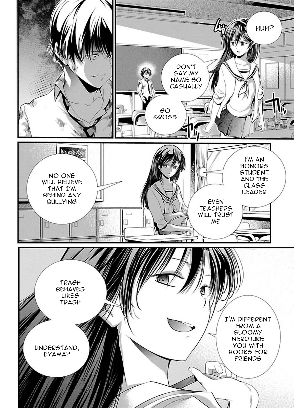 Kangoku Jikken Chapter 1 page 13 - Chapter 1: Letter of Invitation