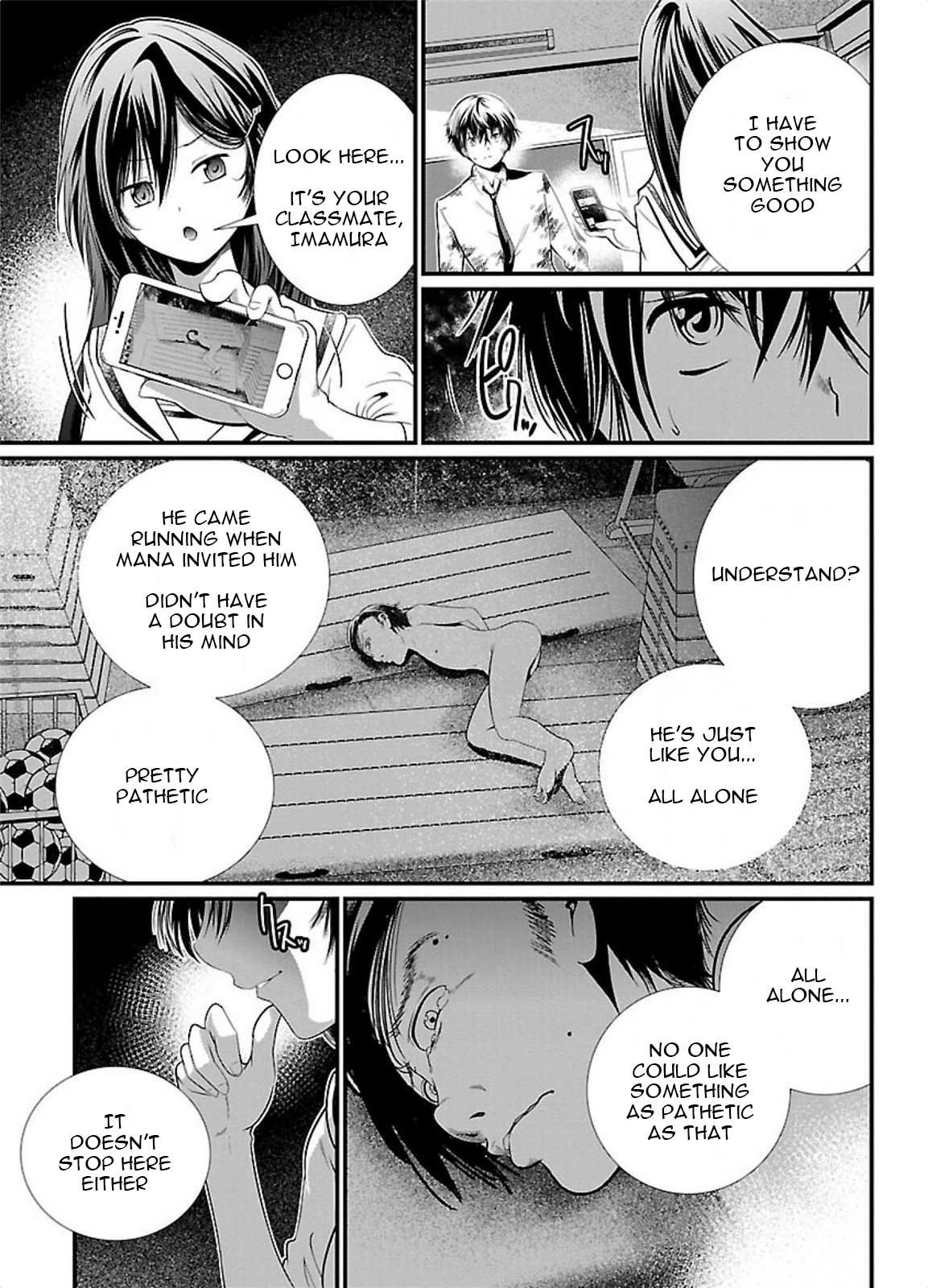 Kangoku Jikken Chapter 1 page 14 - Chapter 1: Letter of Invitation