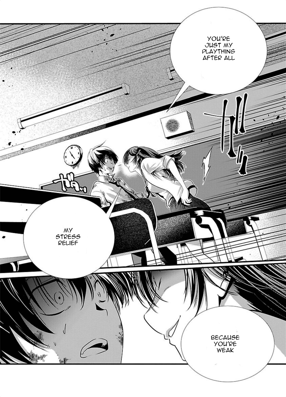 Kangoku Jikken Chapter 1 page 17 - Chapter 1: Letter of Invitation
