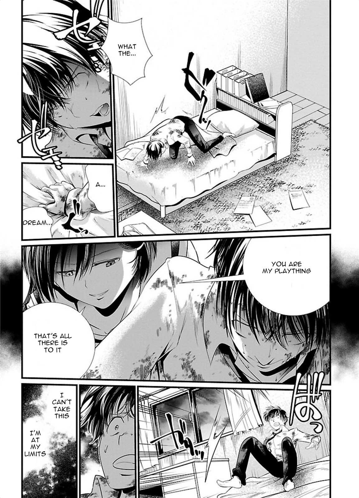 Kangoku Jikken Chapter 1 page 25 - Chapter 1: Letter of Invitation