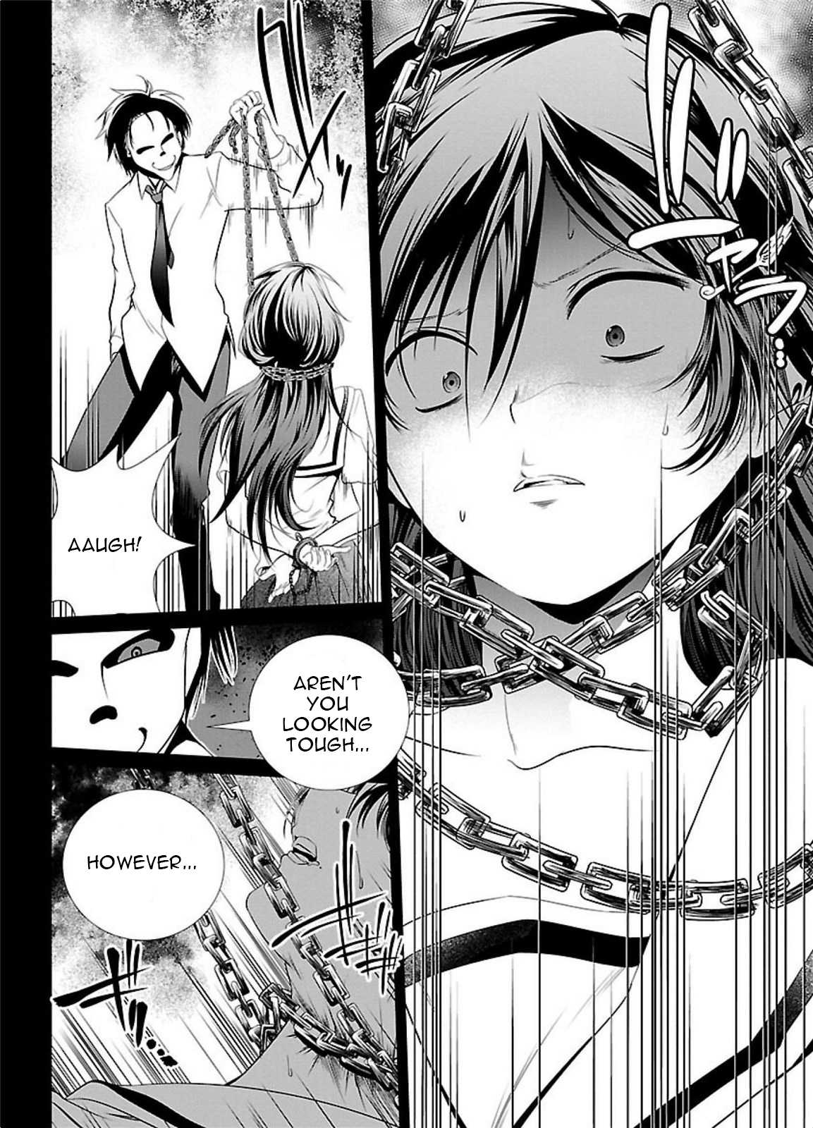 Kangoku Jikken Chapter 1 page 5 - Chapter 1: Letter of Invitation
