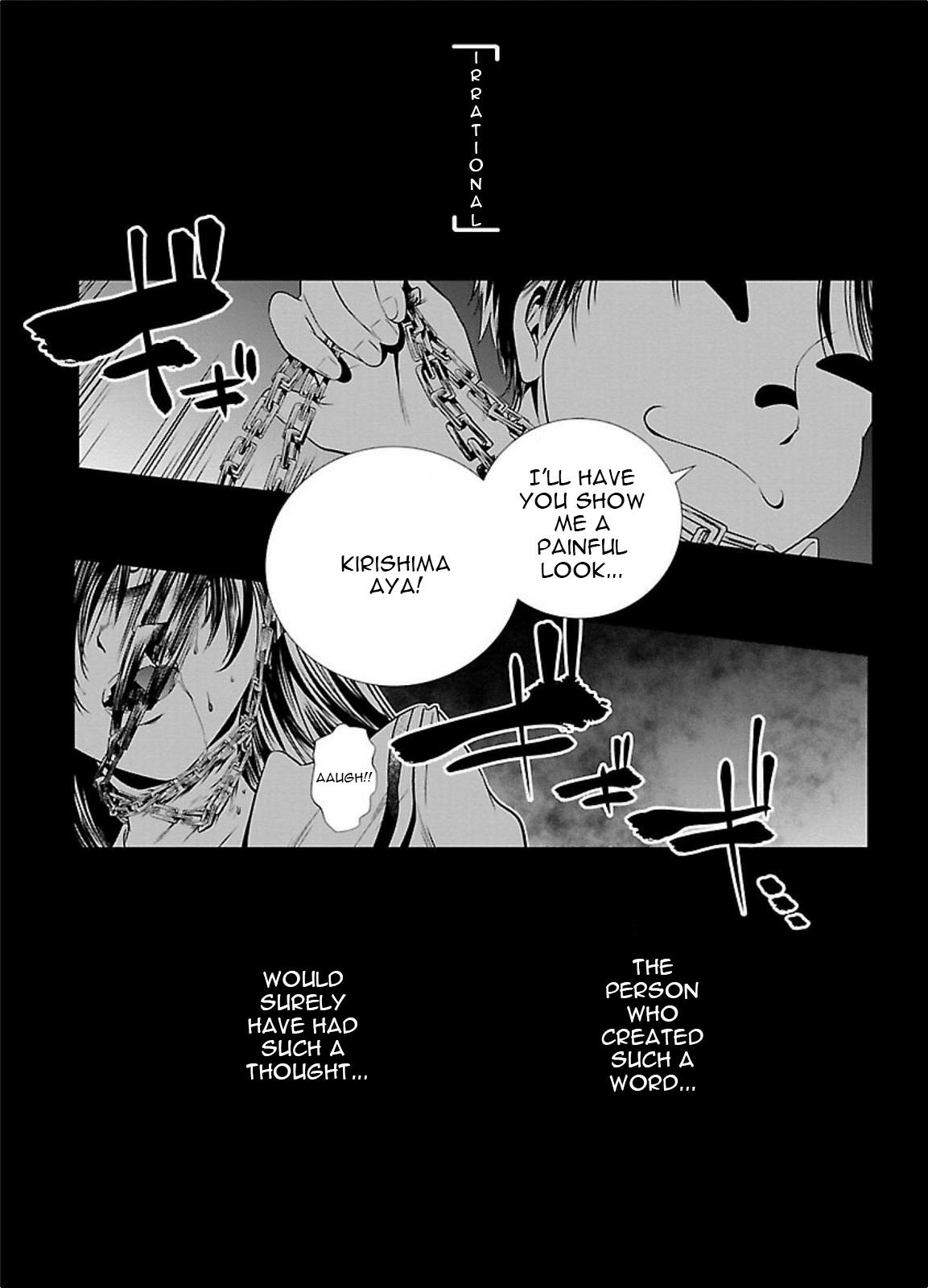 Kangoku Jikken Chapter 1 page 6 - Chapter 1: Letter of Invitation